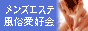�����Y�G�X�e�������D�� 