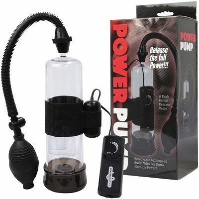 �p���[�|���v