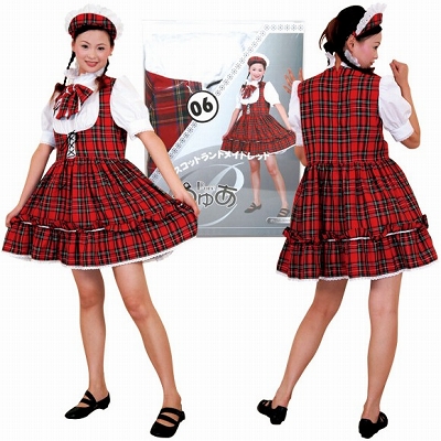 �҂゠�U