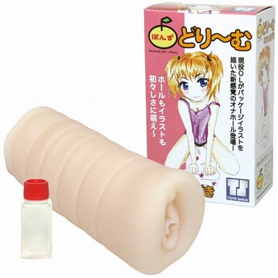�ۂ񂸂ǂ�`�ނP