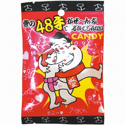 ���̂S�W�肪���`��Ԃł��邩������Ȃ��L�����f�B�[