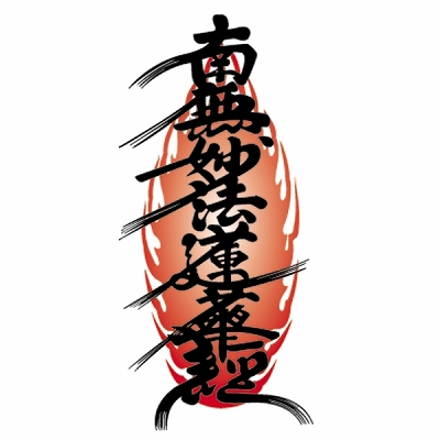 �^�g�D�[�V�[���@�o���~�j