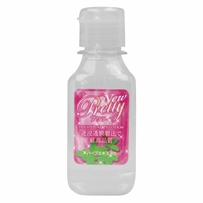 �v���e�B�@�i�P�T�O�����j