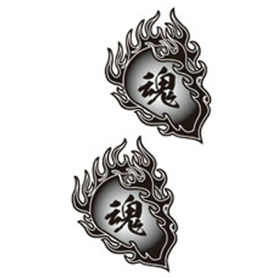 タトゥーシール 魂