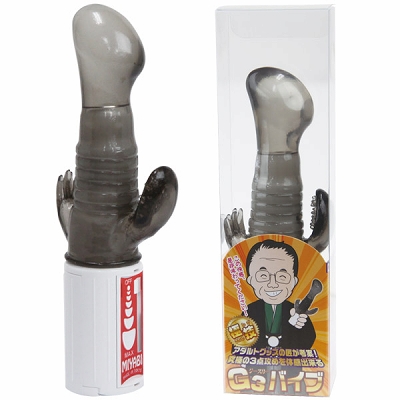 �f�R�o�C�u�i�W�[�X���[�o�C�u�j�@�u���b�N