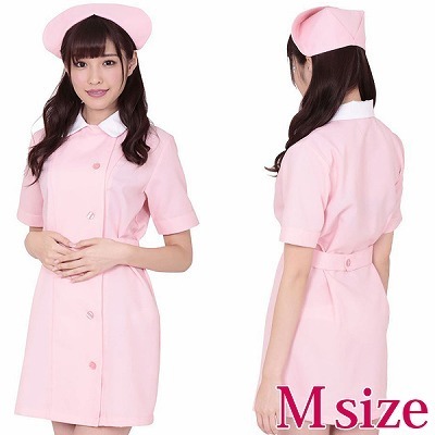 AKIBAパステルピュアナース