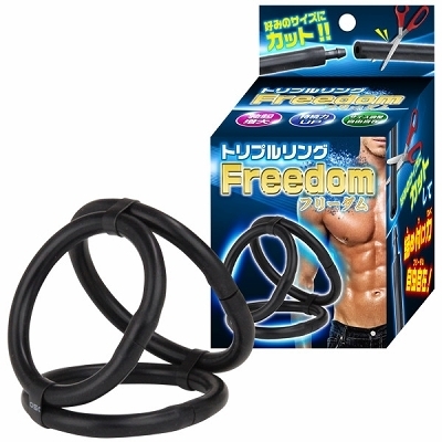 �g���v�������O�@�i�t���[�_���j