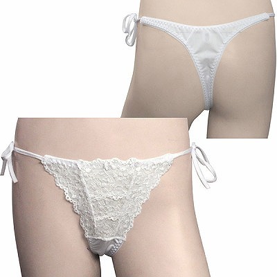 �g���R�b�g���n�t�����[���[�X�e�R�I�[�v���s�o�b�N�@�z���C�g