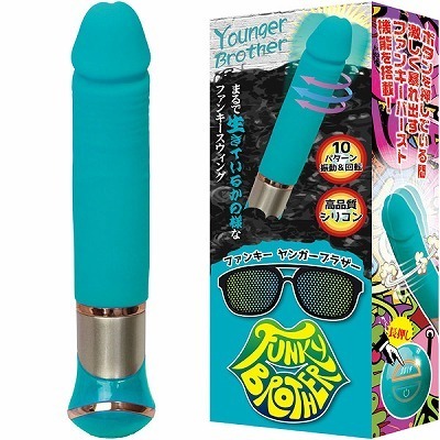 �t�@���L�[�����K�[�u���U�[