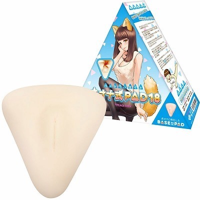 ���I�i���o�`�c�P�W�i�p�b�h�����G�C�g�j