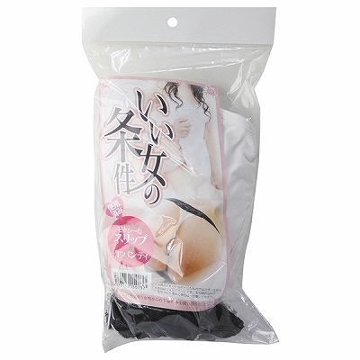 �������̏����@�Z�N�V�[�ȃX���b�v�����p���e�B