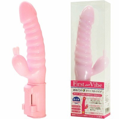 �t�@�[�X�g�o�C�u�@�i���C�L�@�|���`�I�J���j