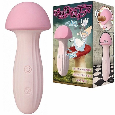 �s�v�c�̍��̃f���}