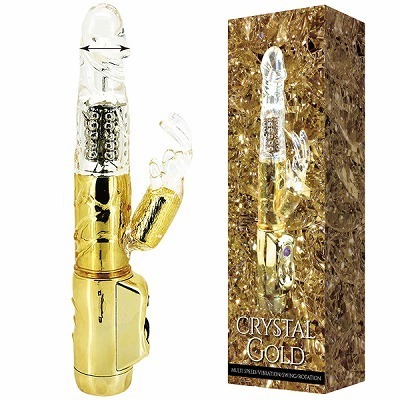 �N���X�^���S�[���h