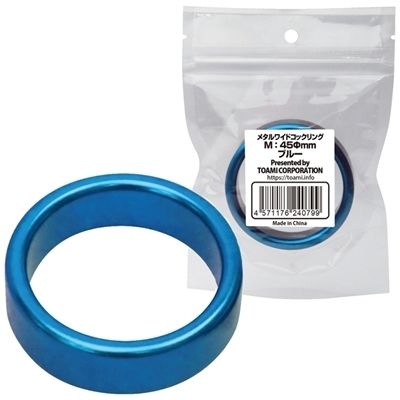 ���^�����C�h�R�b�N�����O�@�i�l�@�S�T�����@�u���[�j