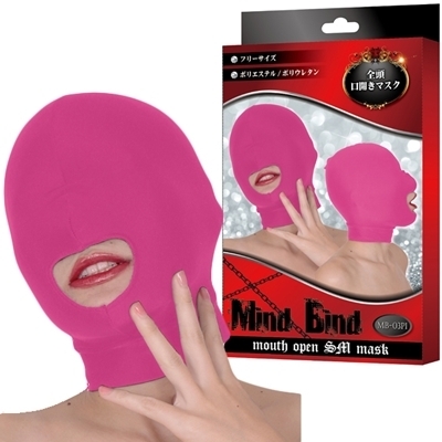 マインドバインド 全頭口開きマスク ピンク