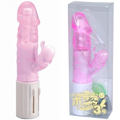 ポコチン君3号 サイレント (ピンク)