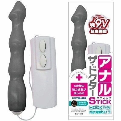 アナル・ザ・ドクター スティック (フックタイプ電動) ブラック