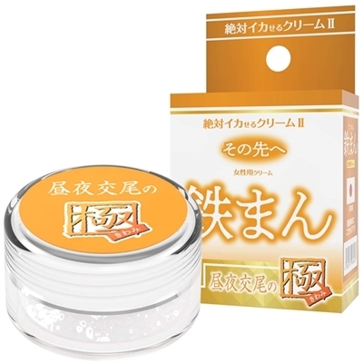 ��΃C�J����N���[���U�@�Ɂ@���̐�ց@�i�S�܂�@�������̋Ɂj