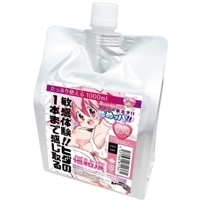 ヌメリの皇太子!!ぬめッパ!!たっぷり使える (ソフト) 1000ml