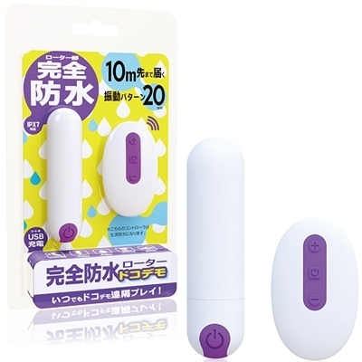 ��΃C�J���郍�[�^�[�@���S�h���@�����������������@�i�z���C�g�j