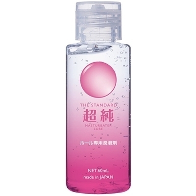 �����}�X�^�[�x�[�^�[���[�u�@�i�U�O�����j