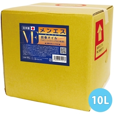 ��t�I�C���u�����G�X�v�@�o�������������@�A���M�j���E�V�g�������z���@�Ɩ��p�@�i�P�O�k�j