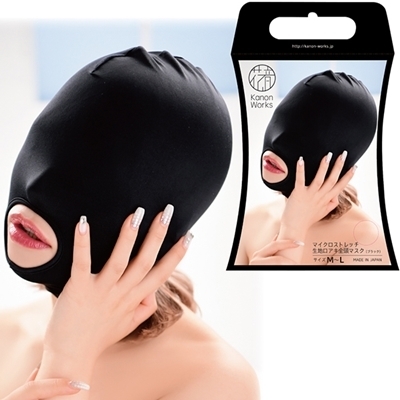 Kanon Works(花音ワークス) マイクロストレッチ生地全頭マスク(口アキ)