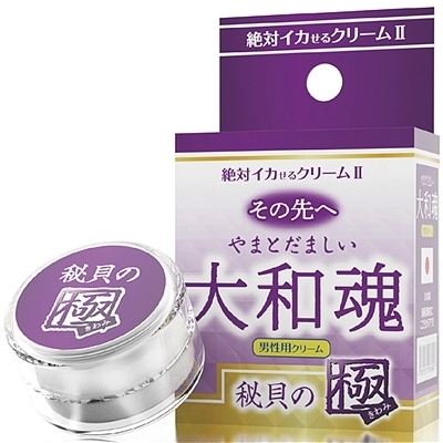 ��΃C�J����N���[���U�@�Ɂ@���̐�ց@�i��a���@��L�̋Ɂj