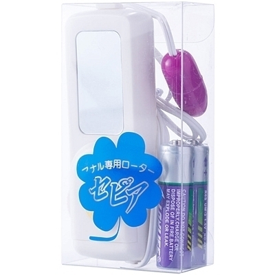 アナル専用ローター セピア