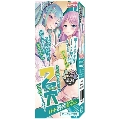 �Q���@�m�������������|�l�������|�@�i�o�b�g�\���C�������z�[�������j