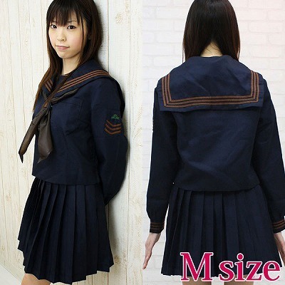 国際学園のセーラー服(冬服) M