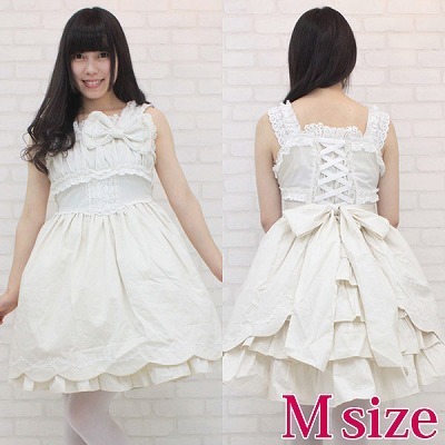 �o�b�X���W�����p�[�X�J�[�g�@�l