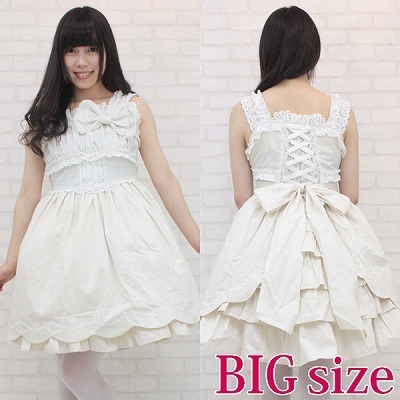 �o�b�X���W�����p�[�X�J�[�g�@�a�h�f