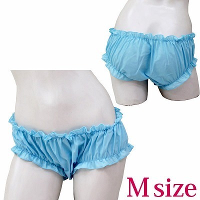 フリルぱんつ単品 水色 M