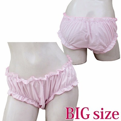 �t�����ς�P�i�@�s���N�@�a�h�f