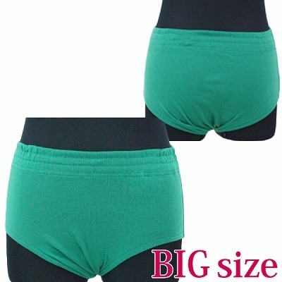 ブルマ単品 グリーン BIG