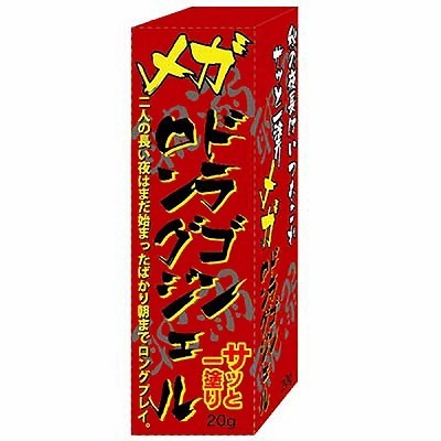 ���K�h���S�������O�W�F��