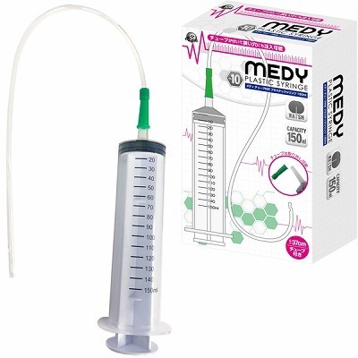 MEDY no.10 チューブ付きプラスチックシリンジ 150ml