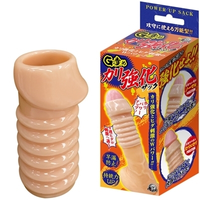 �f�ӂ߃J�������T�b�N