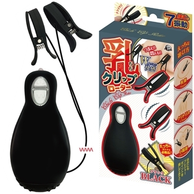 ���N���b�v���[�^�[�@�i�u���b�N�j