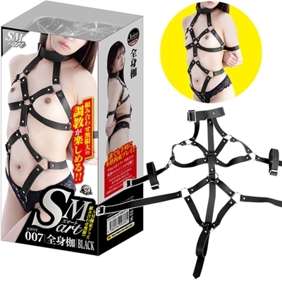 SMart(スマート) 7 黒