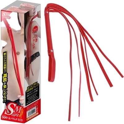 SMart(スマート) 9 赤