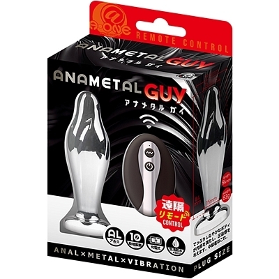 アナメタル GUY(ガイ)
