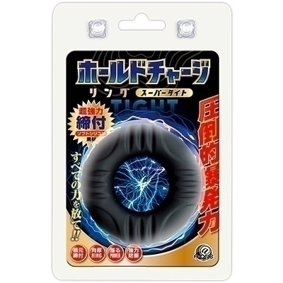 �z�[���h�`���[�W�����O�@�i�X�[�p�[�^�C�g�j