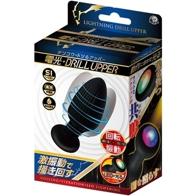 �d���h�����A�b�p�[