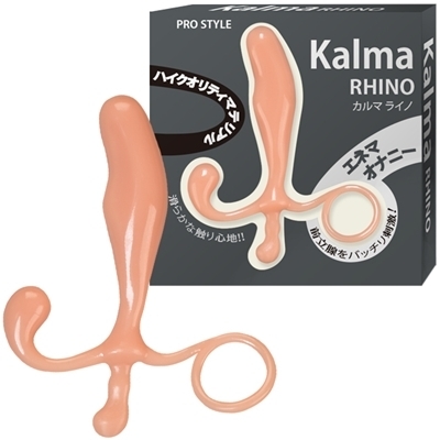 Kalma RHINO(カルマ ライノ)
