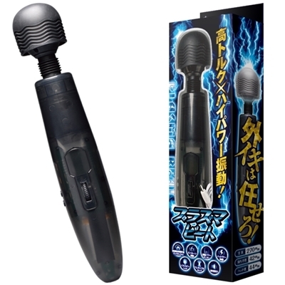 �v���Y�}�r�[�g