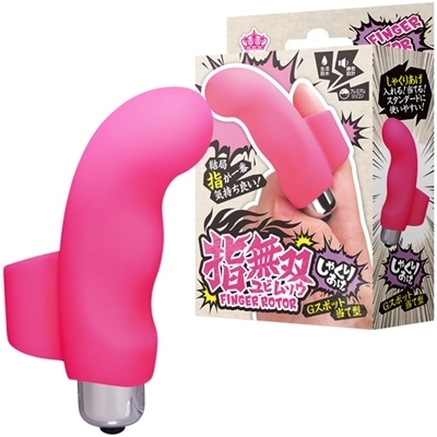 �w���o�@�i���Ⴍ�肠���j