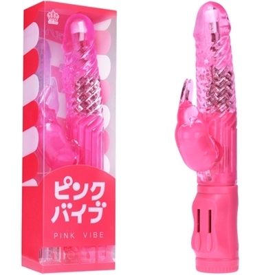 �s���N�o�C�u